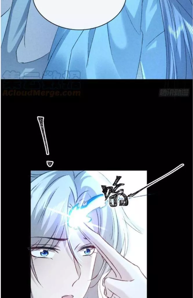 Manga page 26