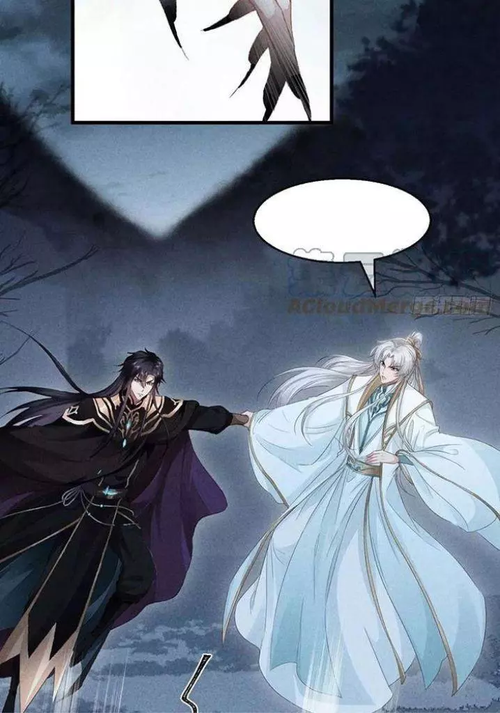 Manga page 38