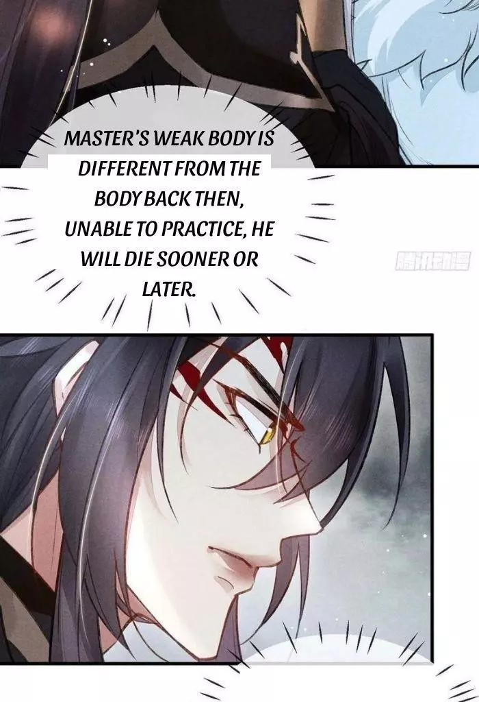 Manga page 32