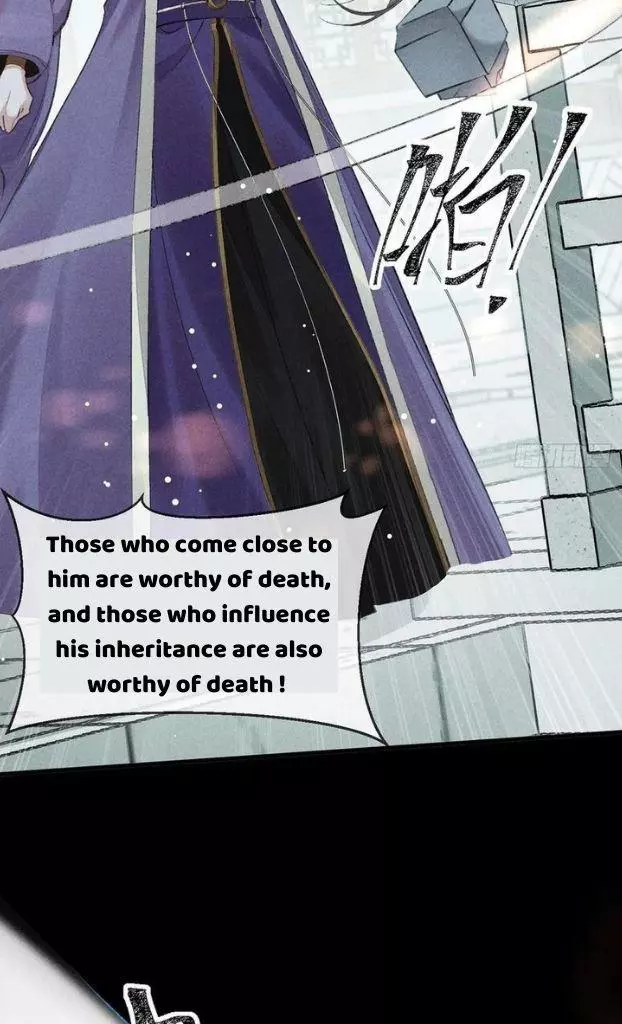 Manga page 33