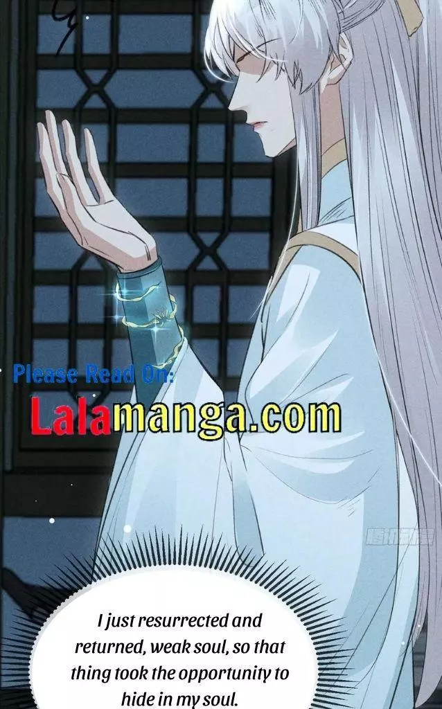 Manga page 22
