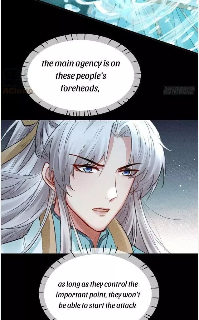 Manga page 36