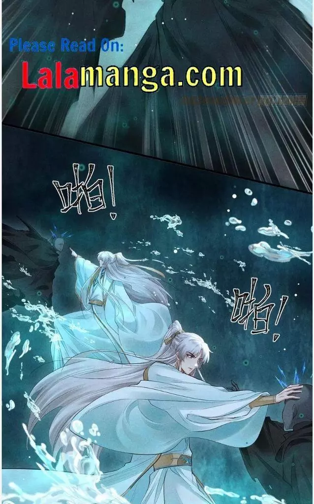 Manga page 34