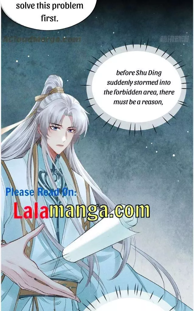 Manga page 26