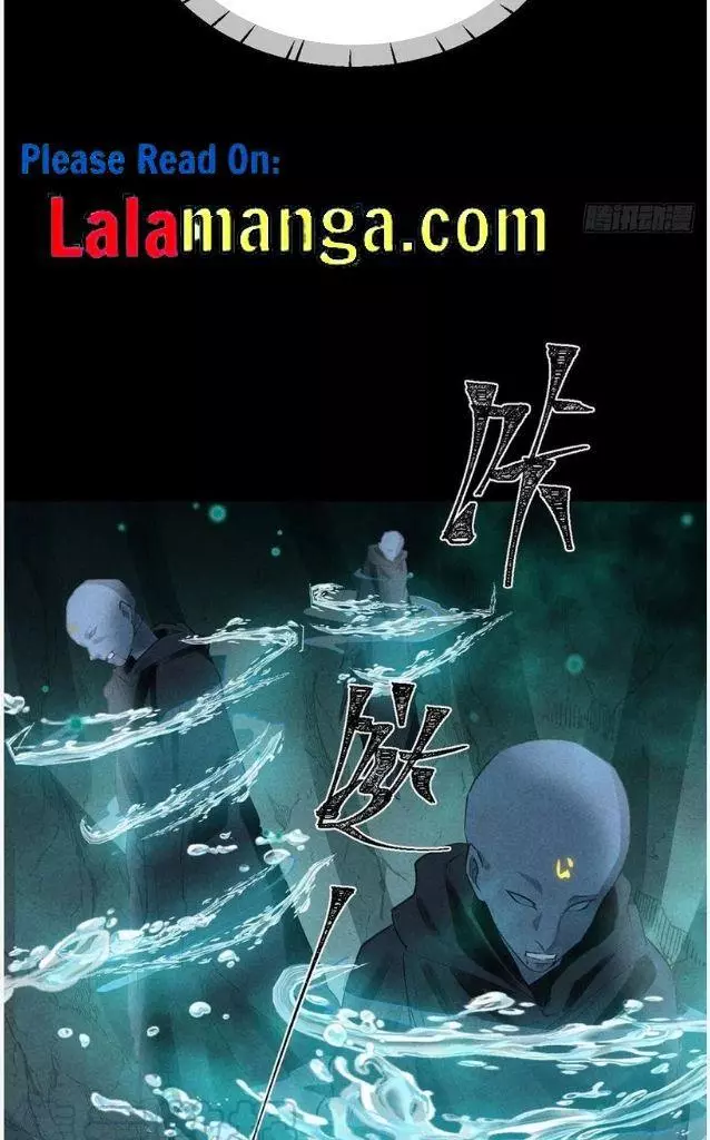 Manga page 37