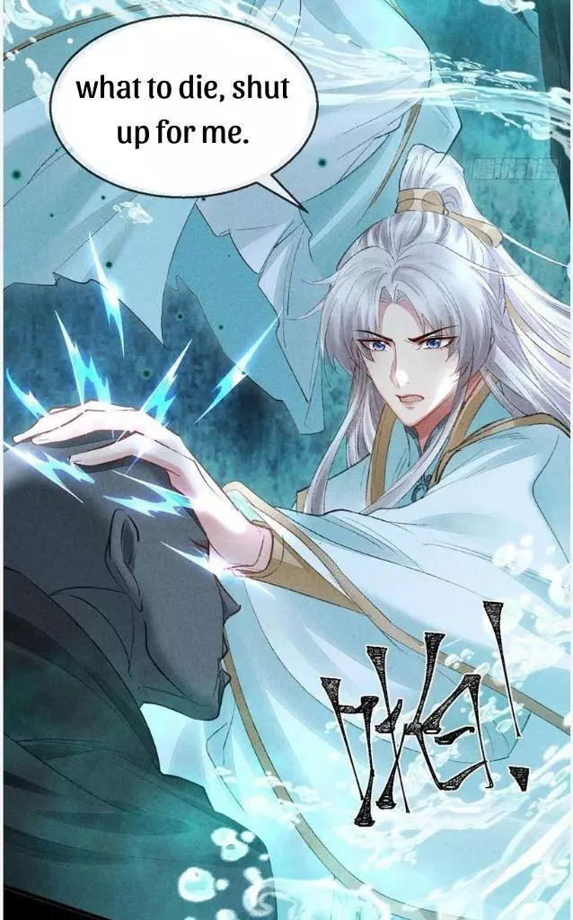 Manga page 35
