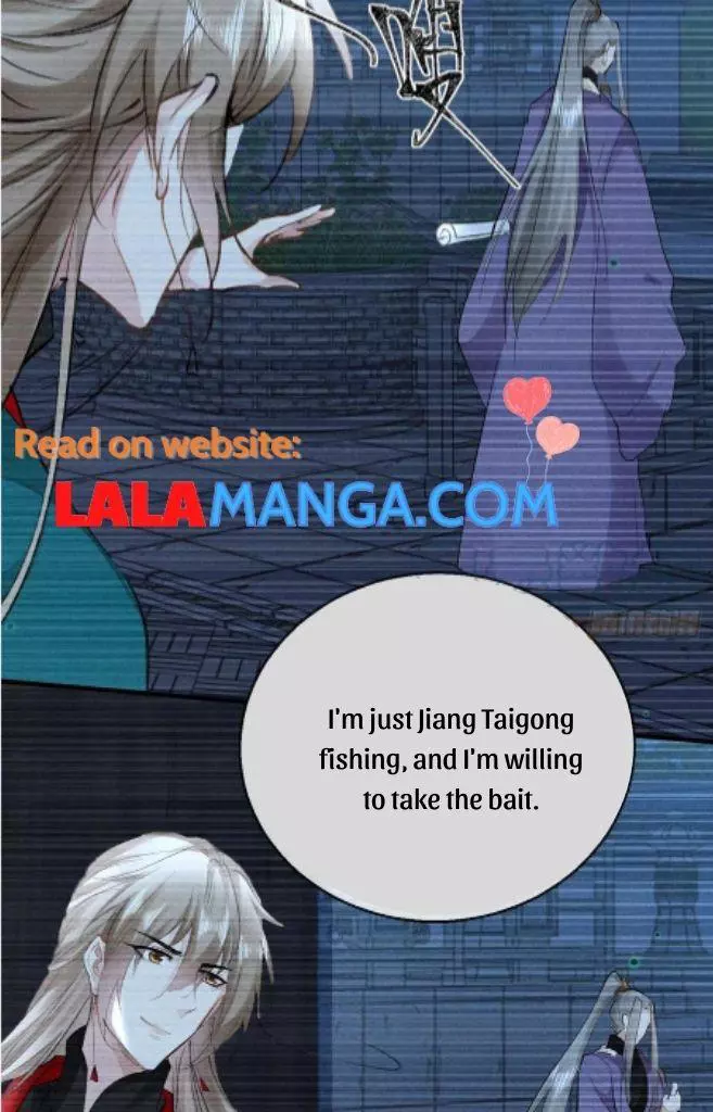 Manga page 43
