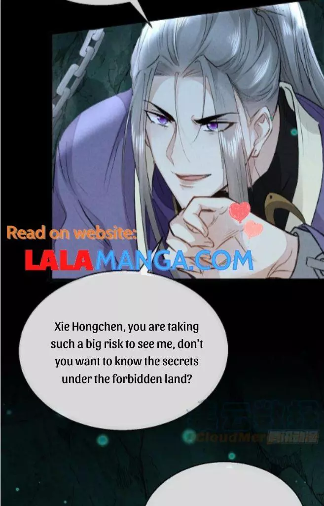 Manga page 37