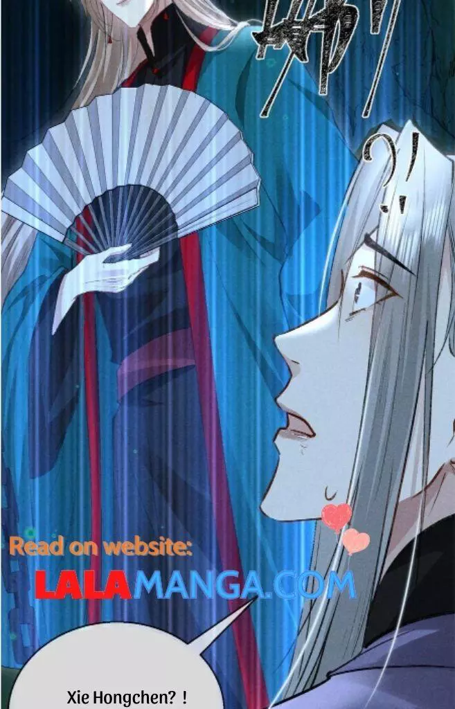 Manga page 33