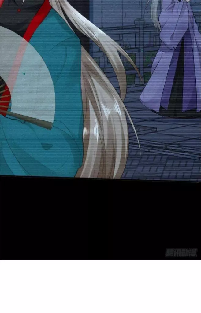 Manga page 44