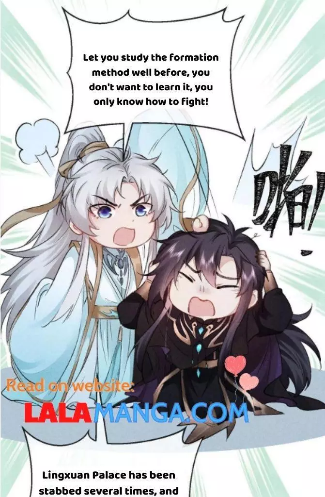Manga page 22