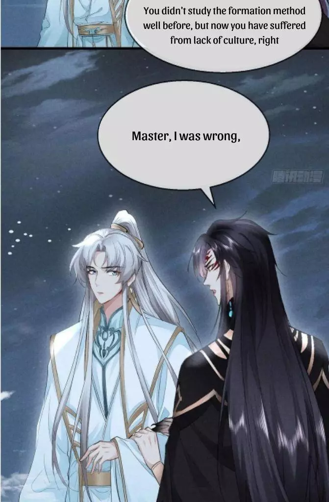 Manga page 36