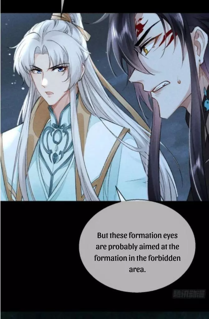 Manga page 29