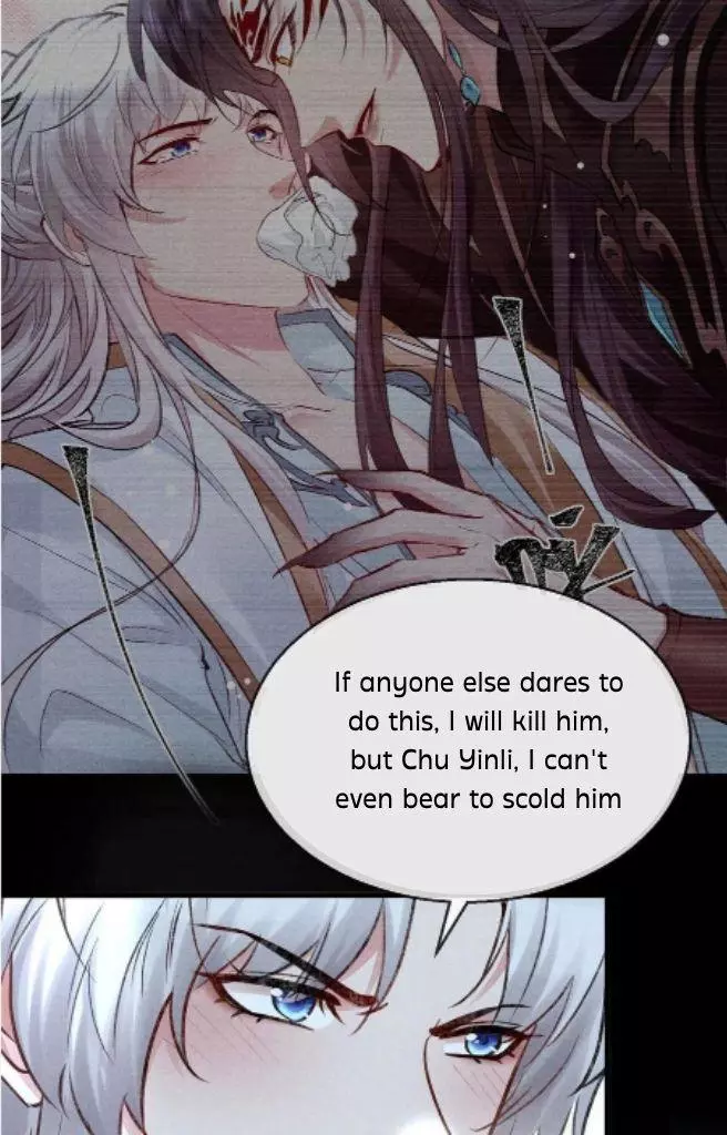 Manga page 25