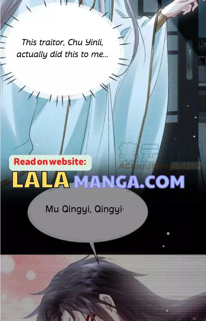 Manga page 24