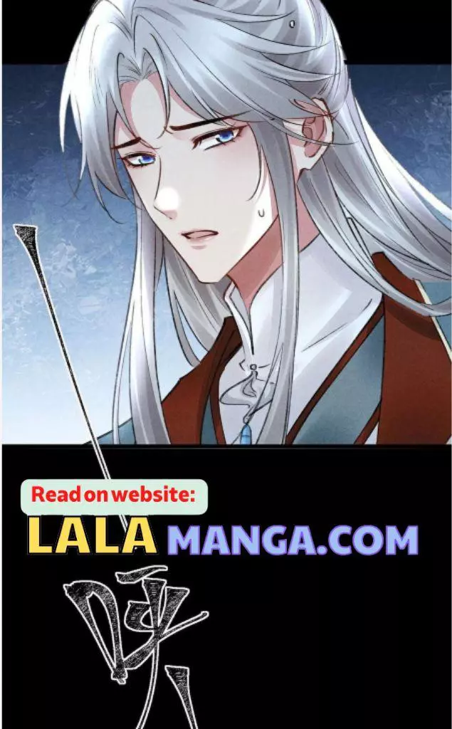 Manga page 38