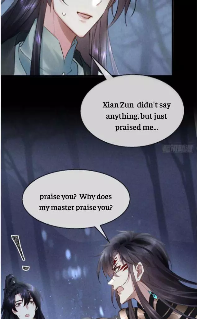 Manga page 29