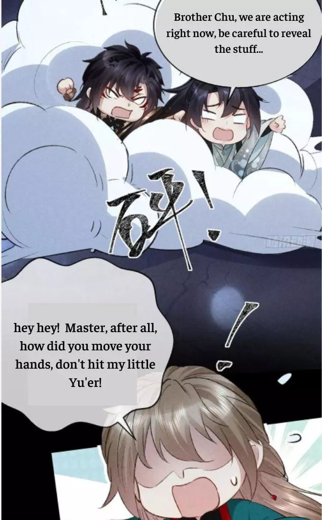 Manga page 31