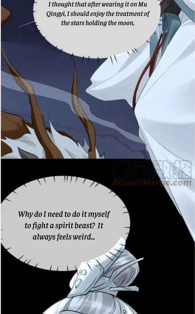 Manga page 37