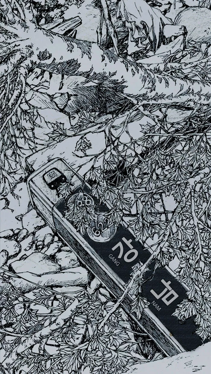 Manga page 20