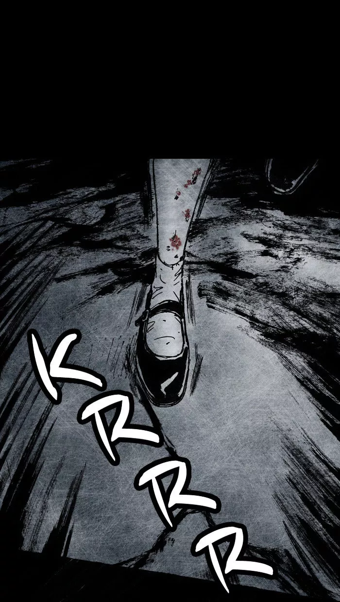 Manga page 26