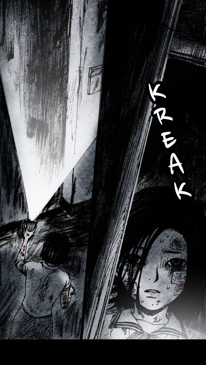 Manga page 75