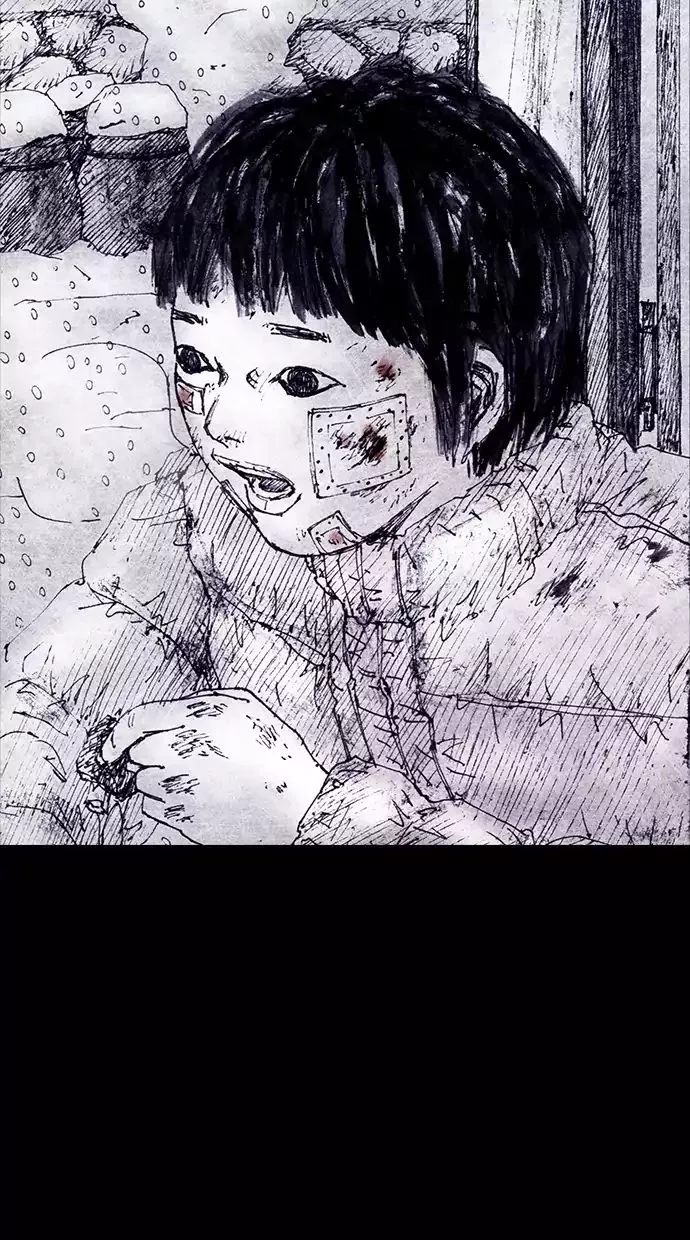 Manga page 64