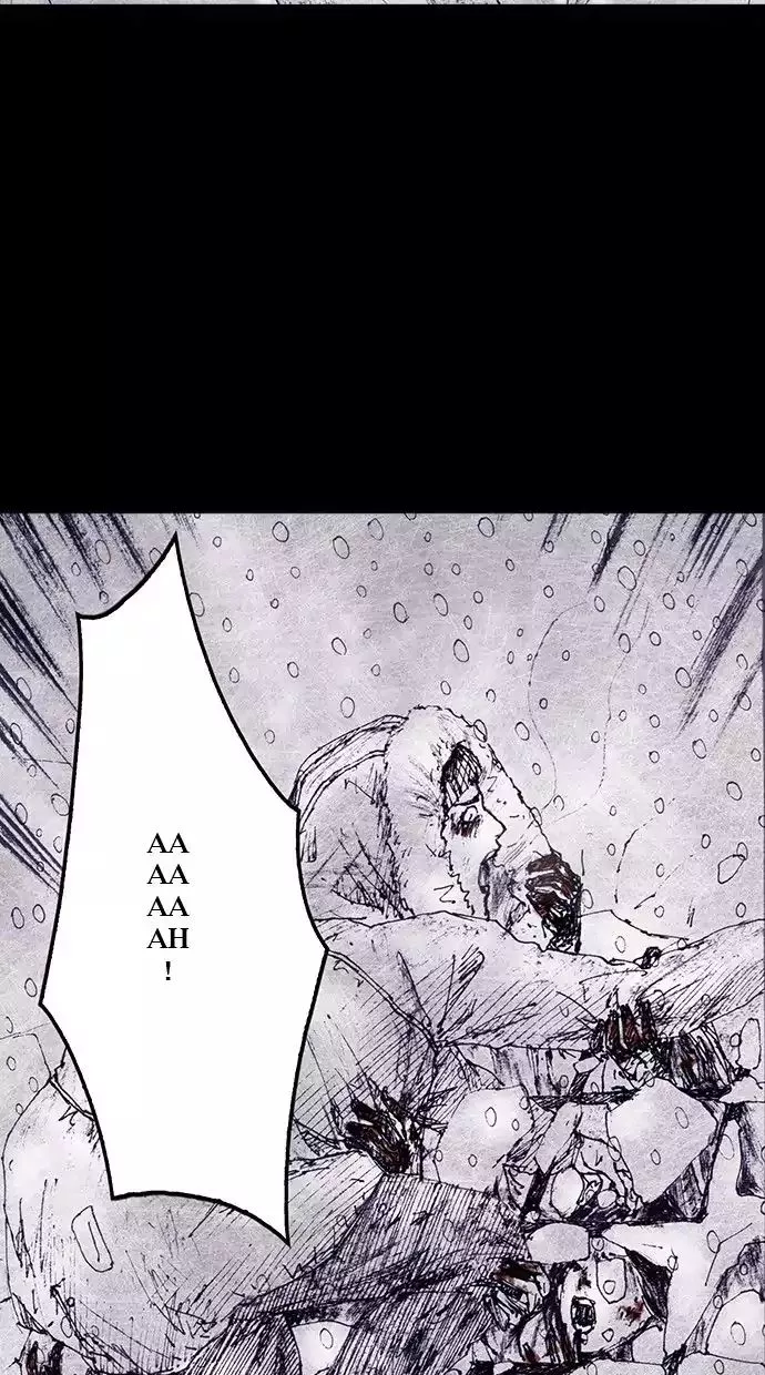 Manga page 76