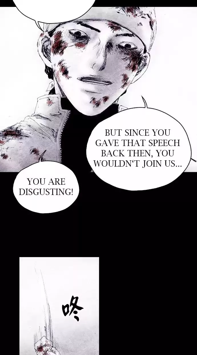 Manga page 33