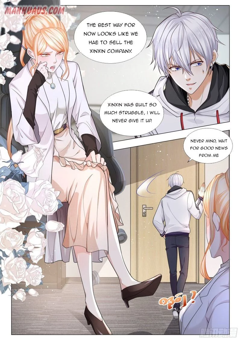 Manga page 3