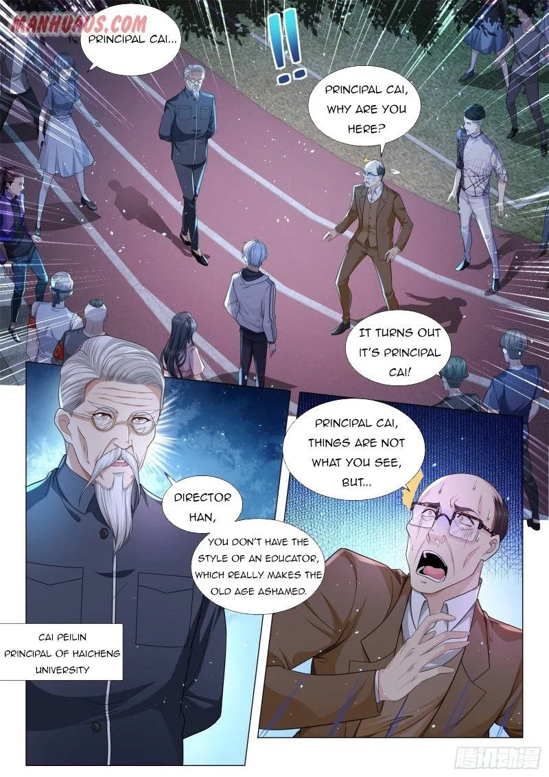 Manga page 2