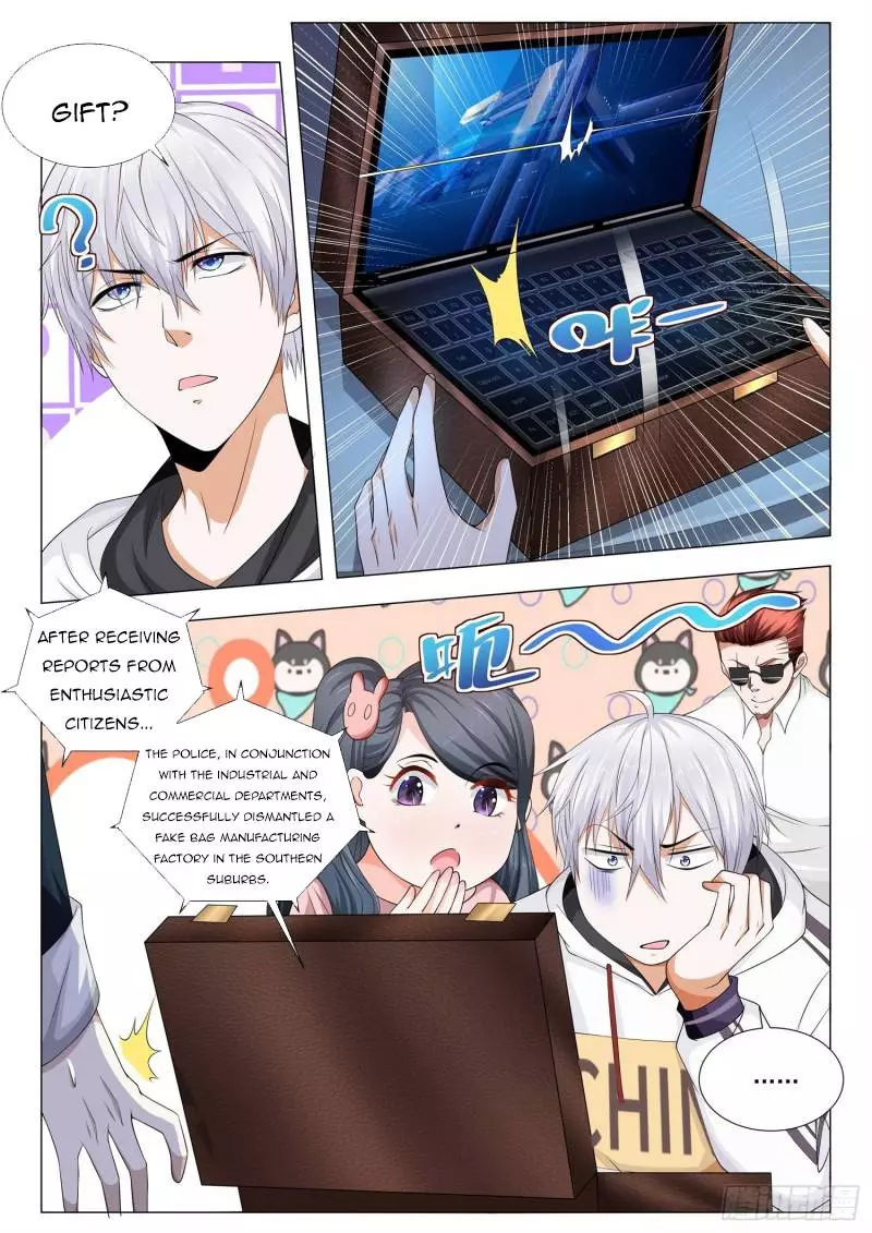 Manga page 8