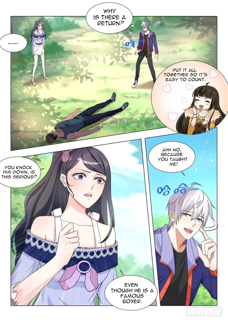Manga page 6