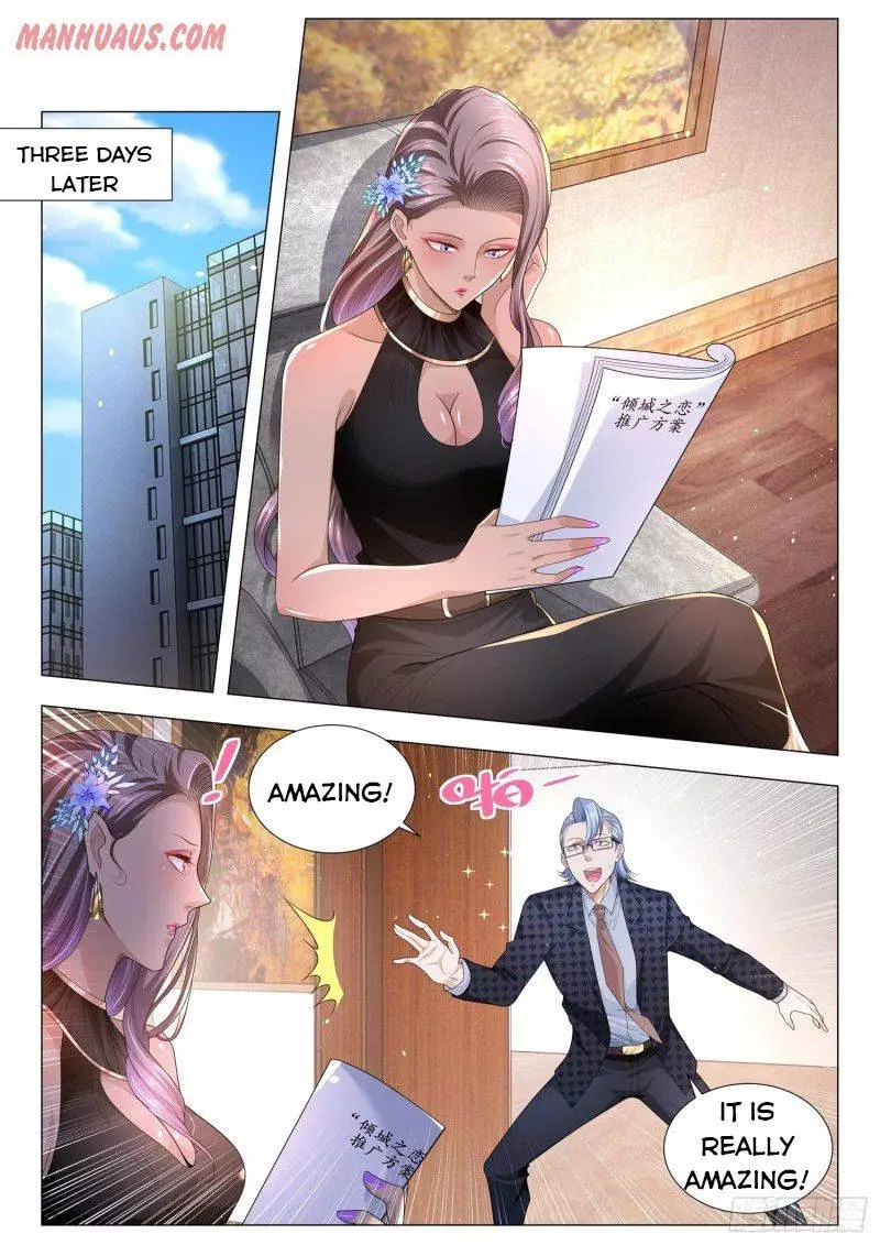 Manga page 3