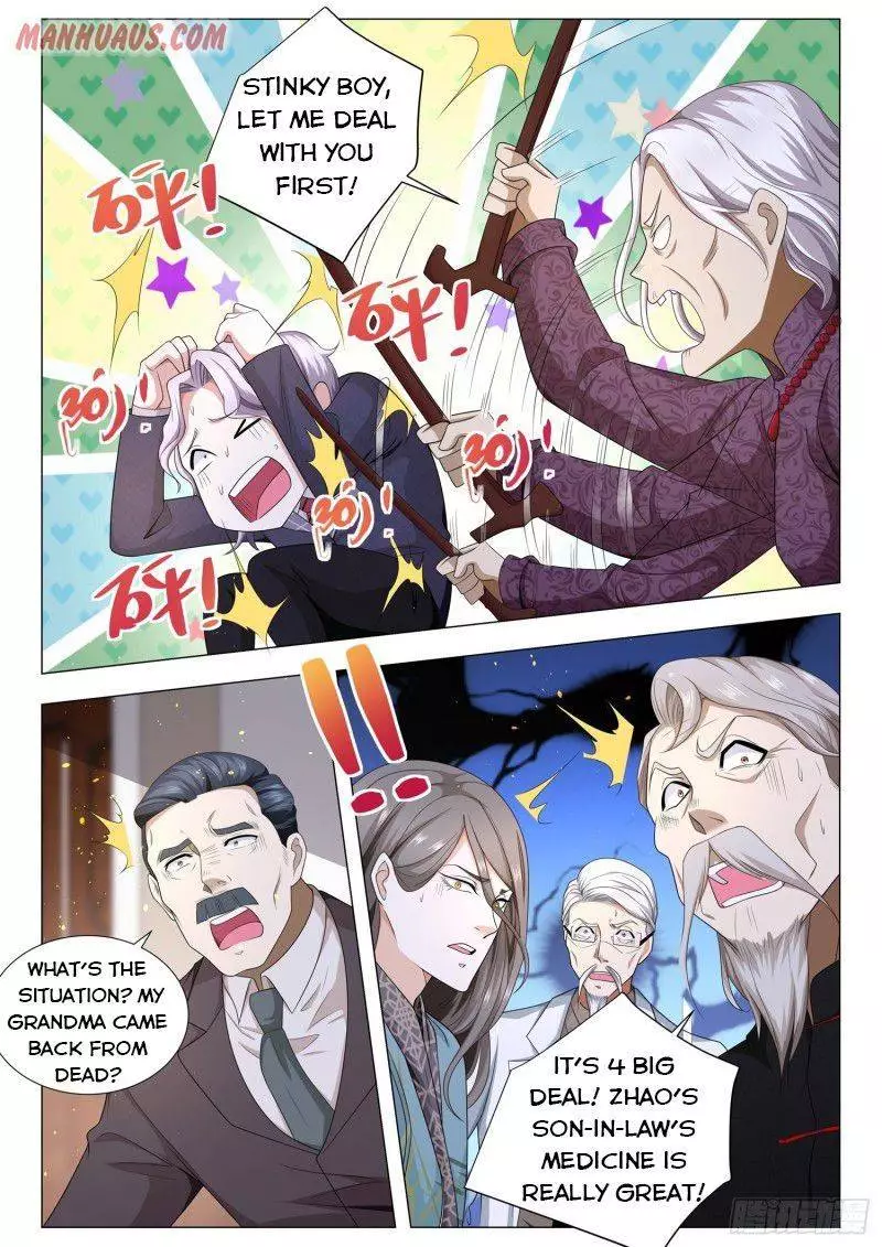 Manga page 12