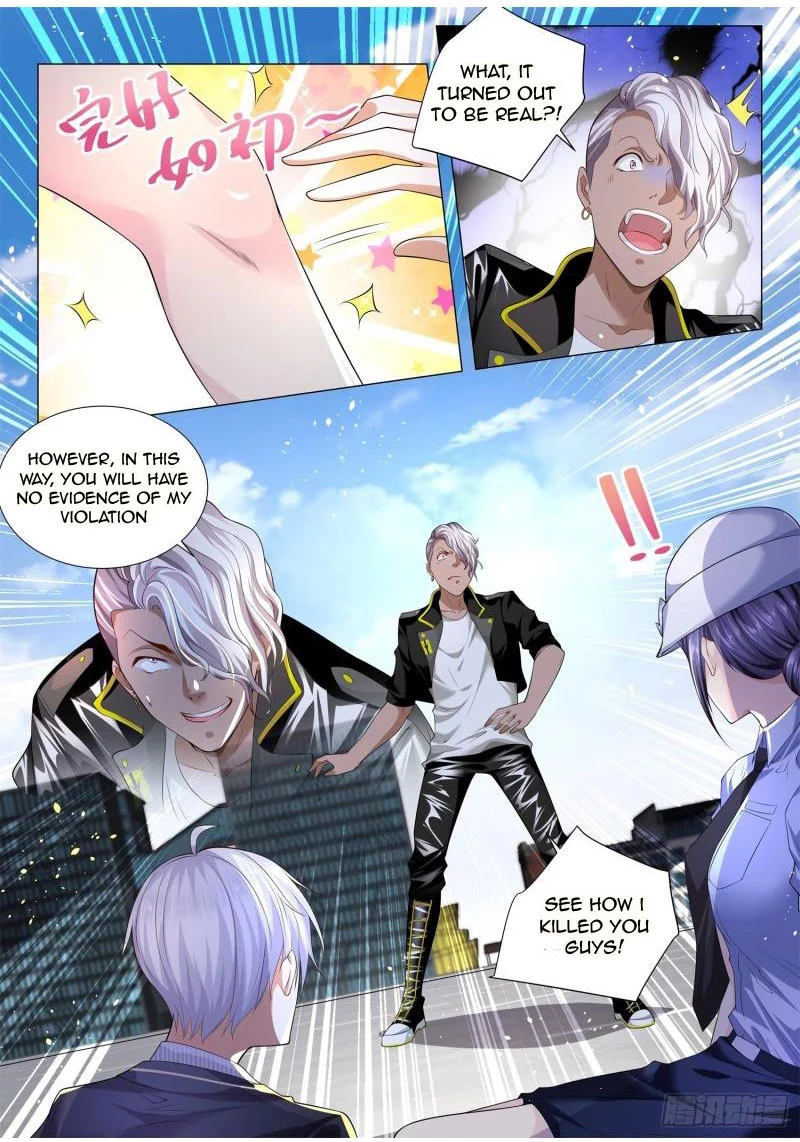 Manga page 12