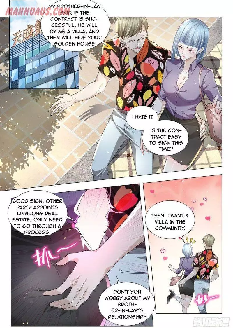 Manga page 10