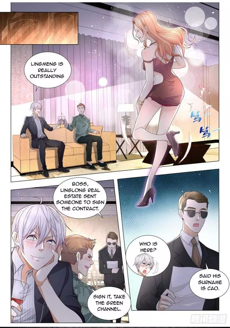 Manga page 11