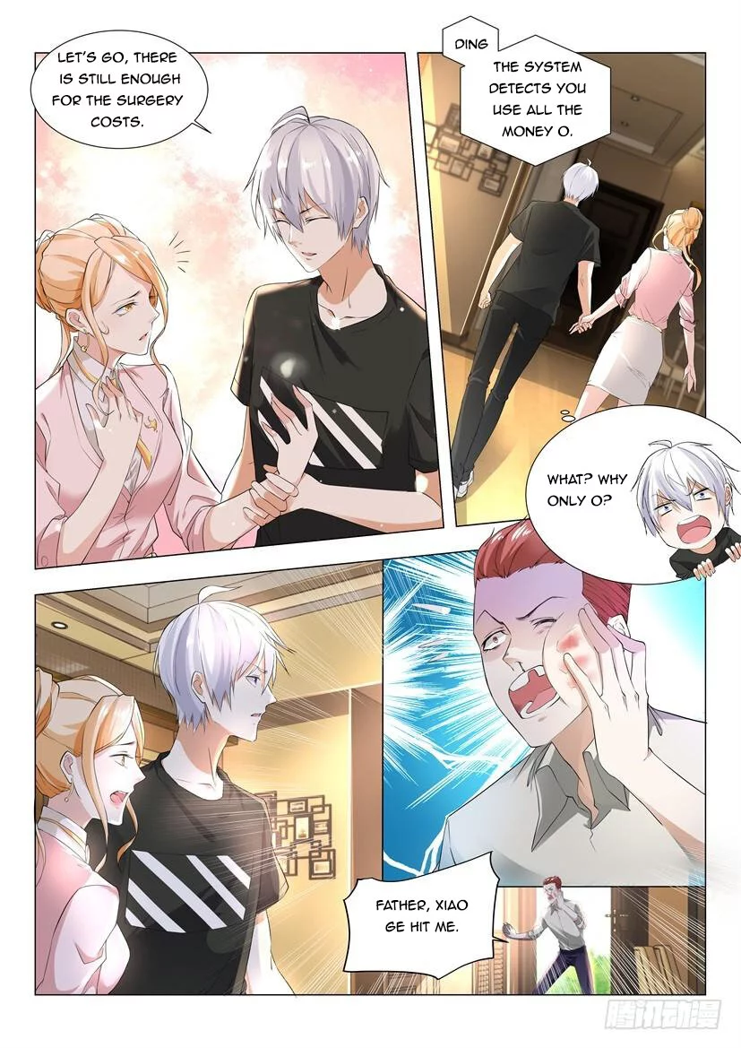 Manga page 9