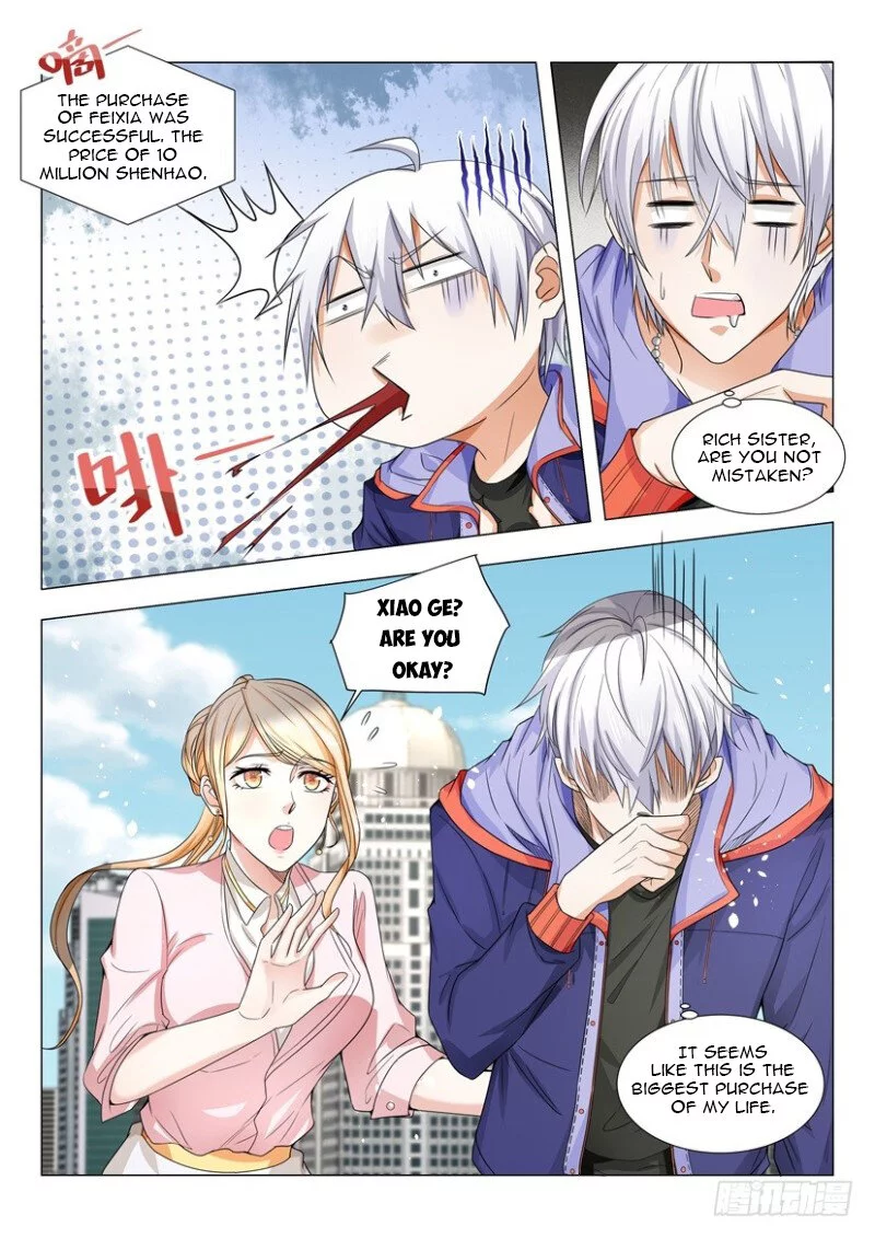 Manga page 13