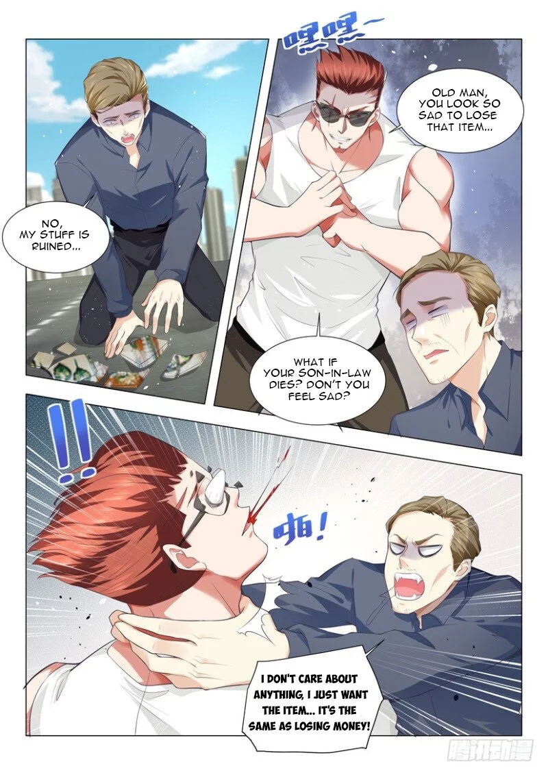 Manga page 2