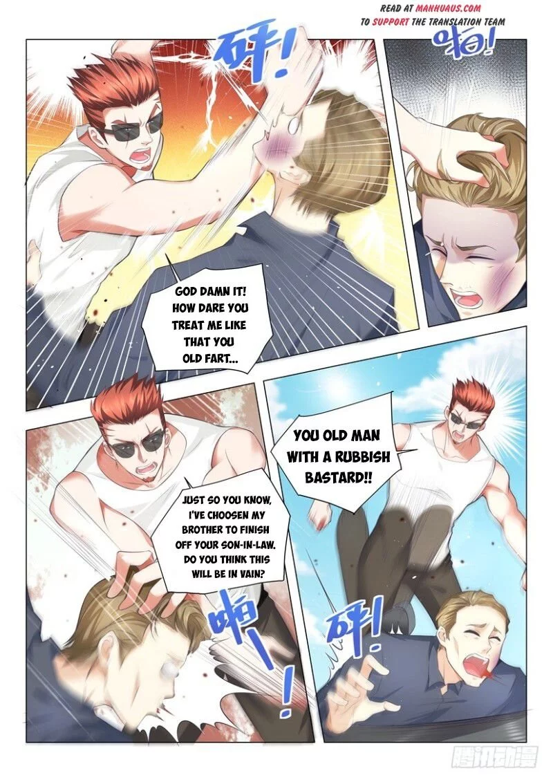 Manga page 3
