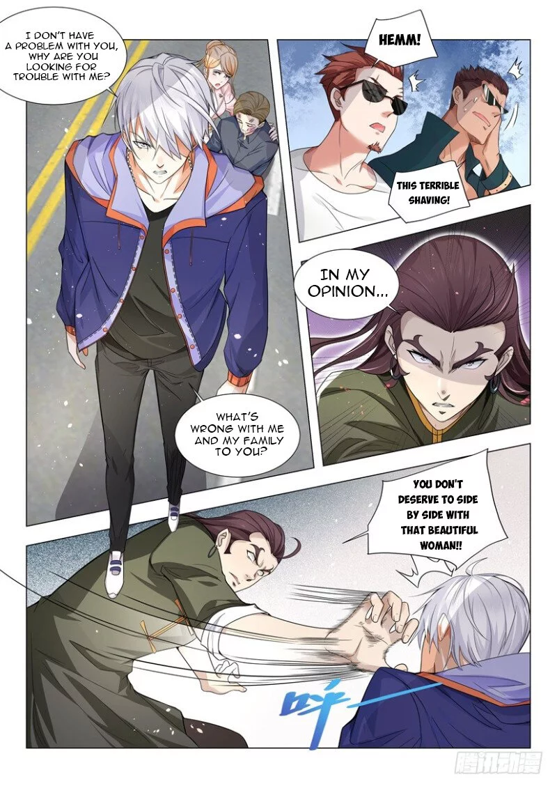 Manga page 7