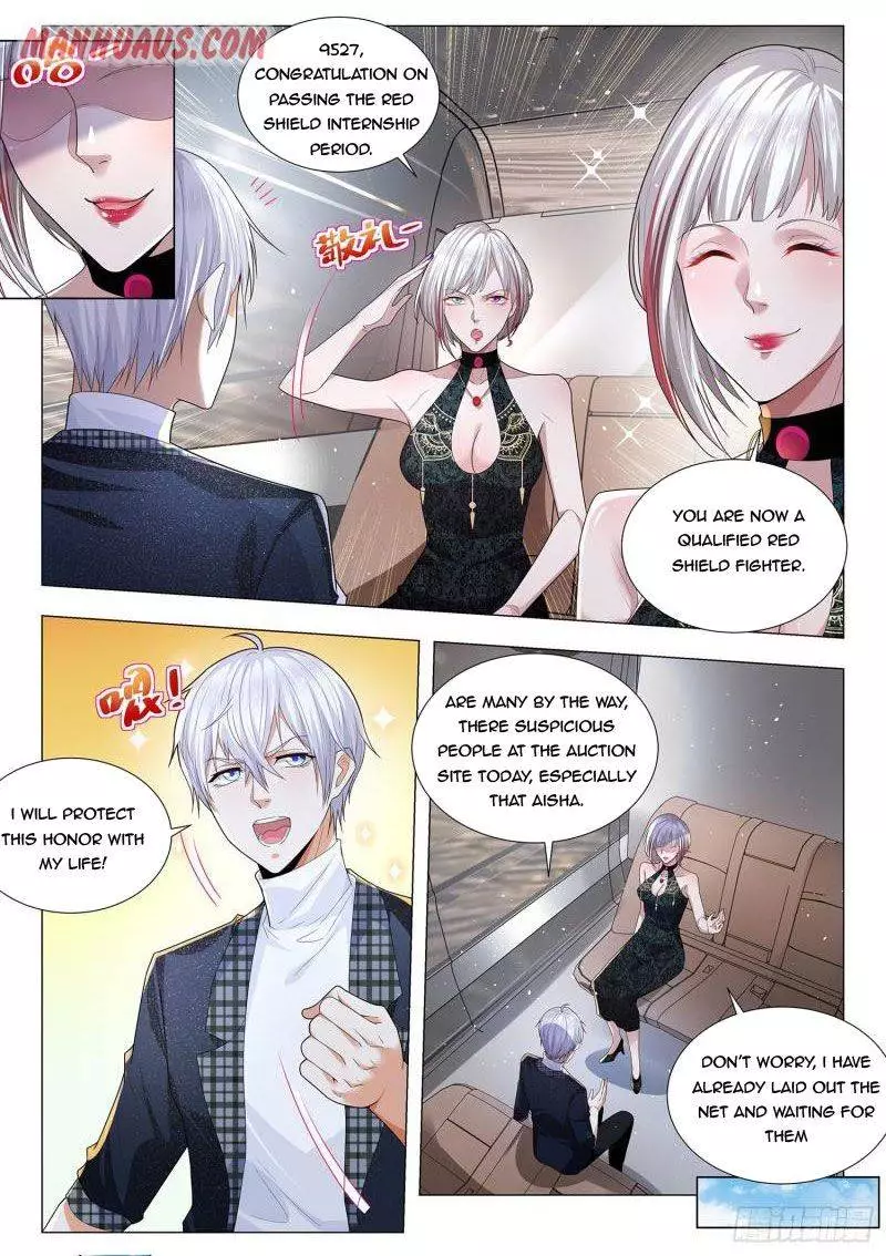 Manga page 3