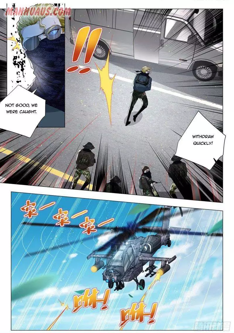 Manga page 7