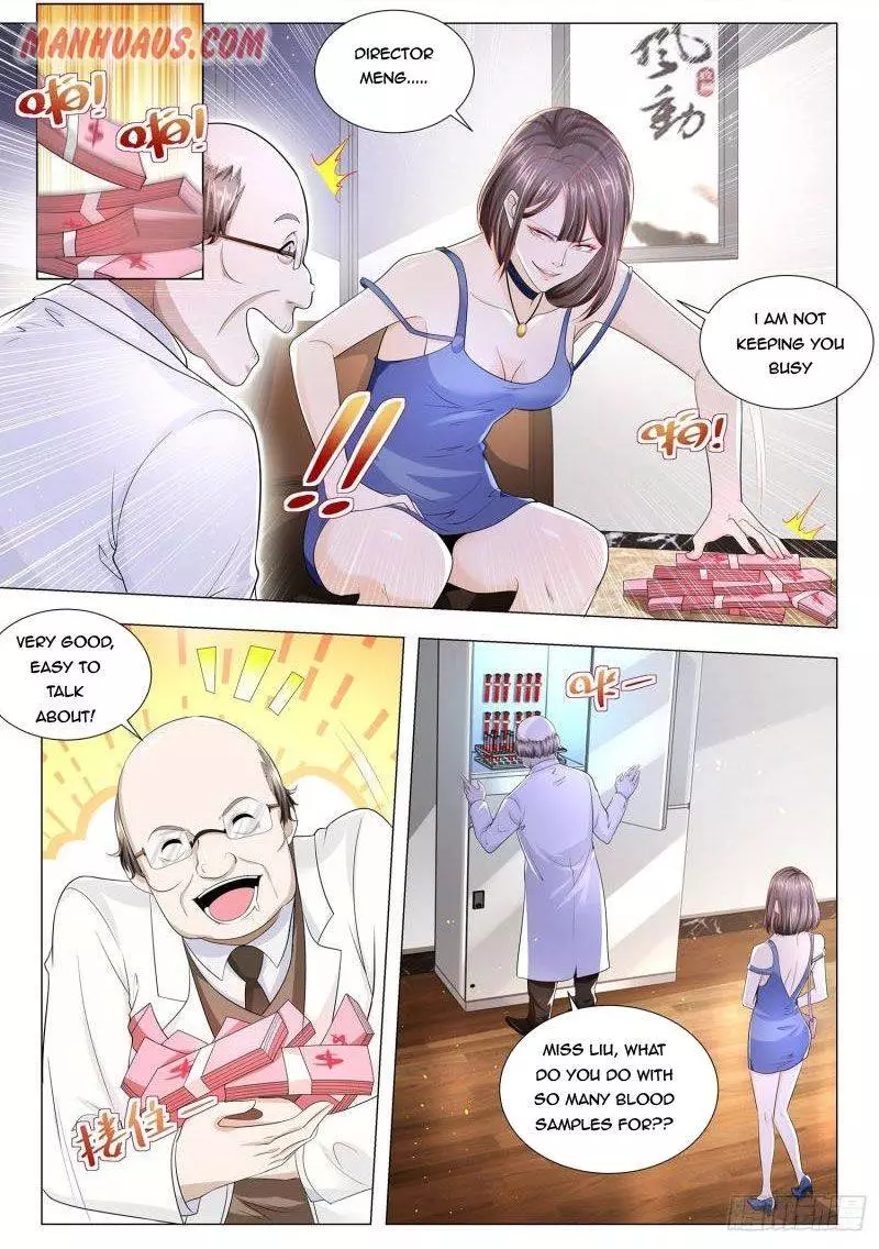 Manga page 2