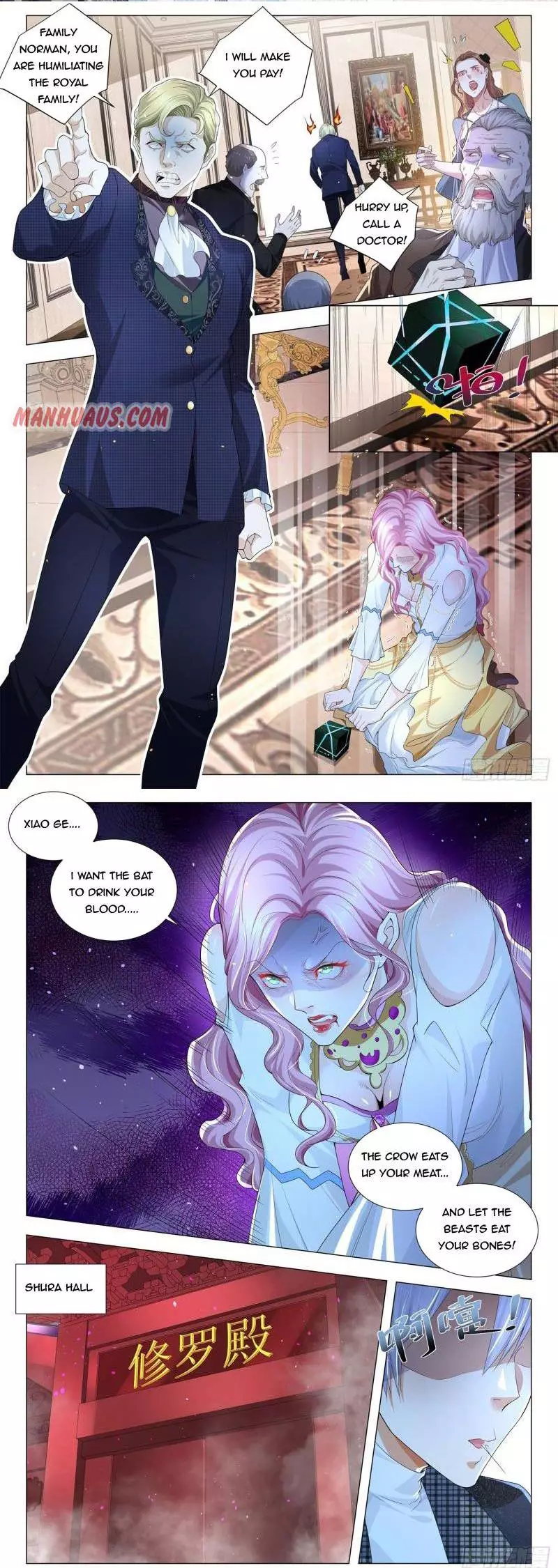 Manga page 7