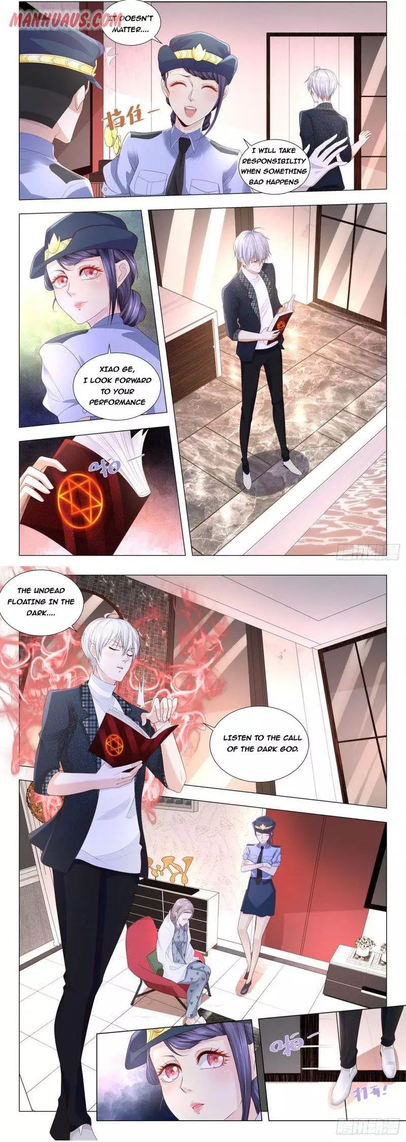 Manga page 3