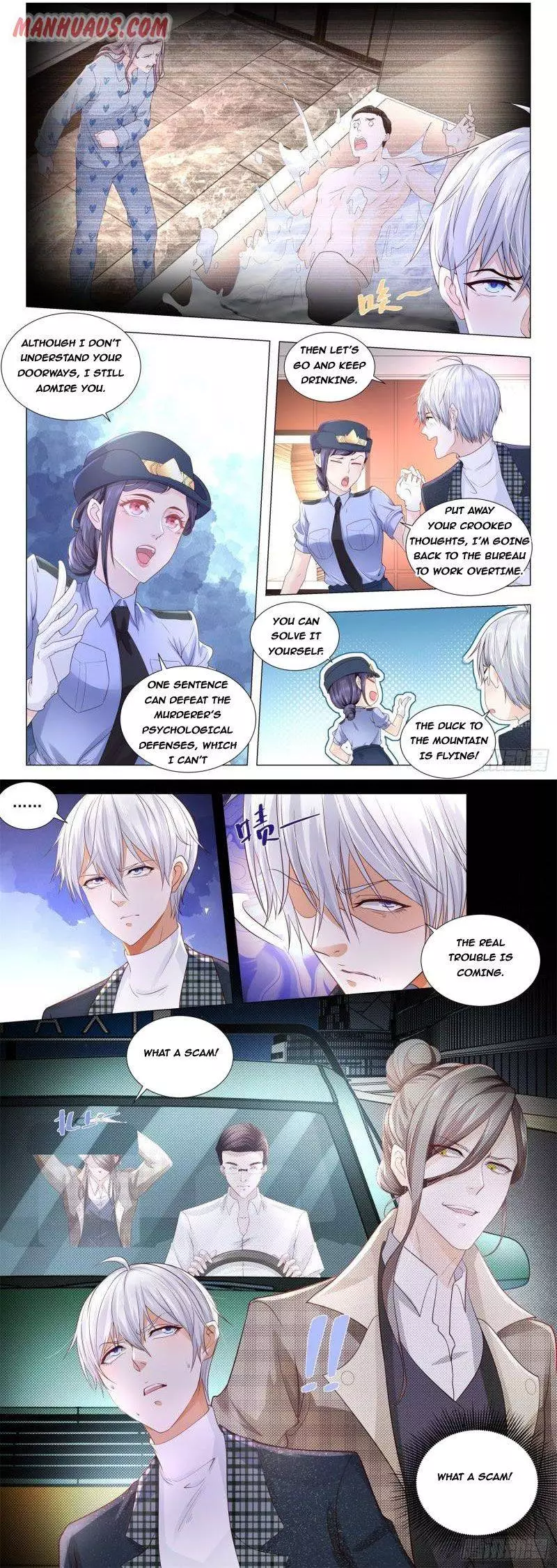 Manga page 6