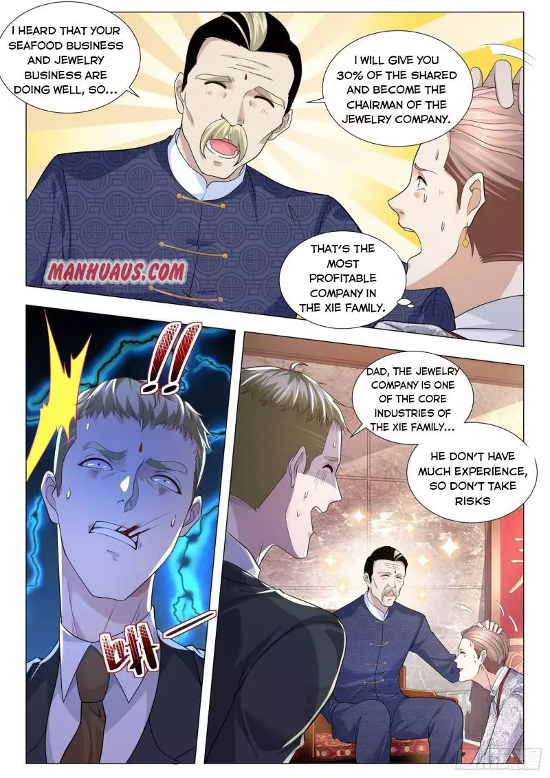 Manga page 11